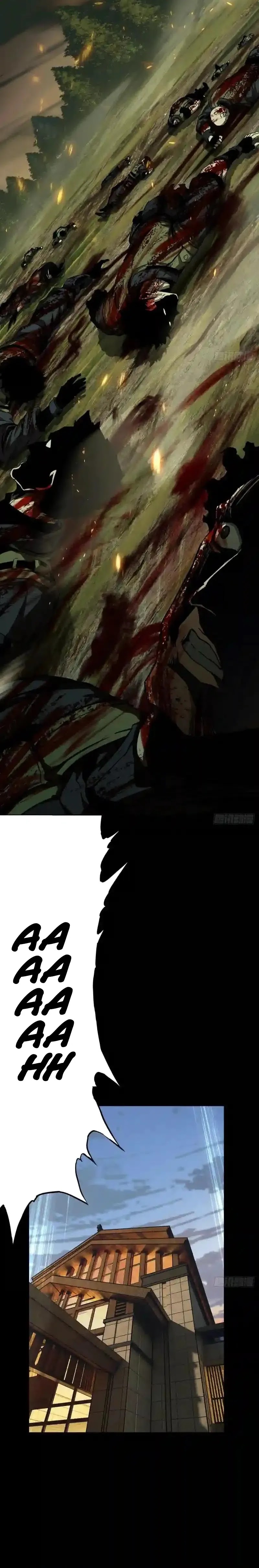 Elephant Invisible (Da Xiang Wuxing) Chapter 137 Bahasa Indonesia